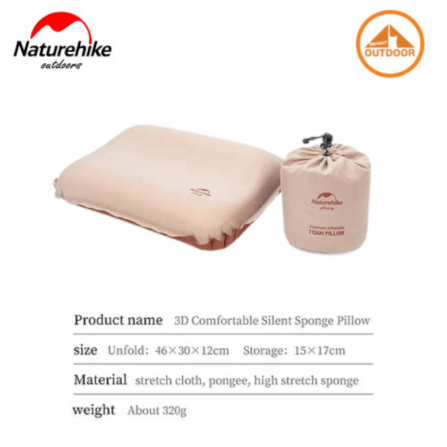 หมอนพองลม Naturehike รุ่น3D แอปริคอท_1